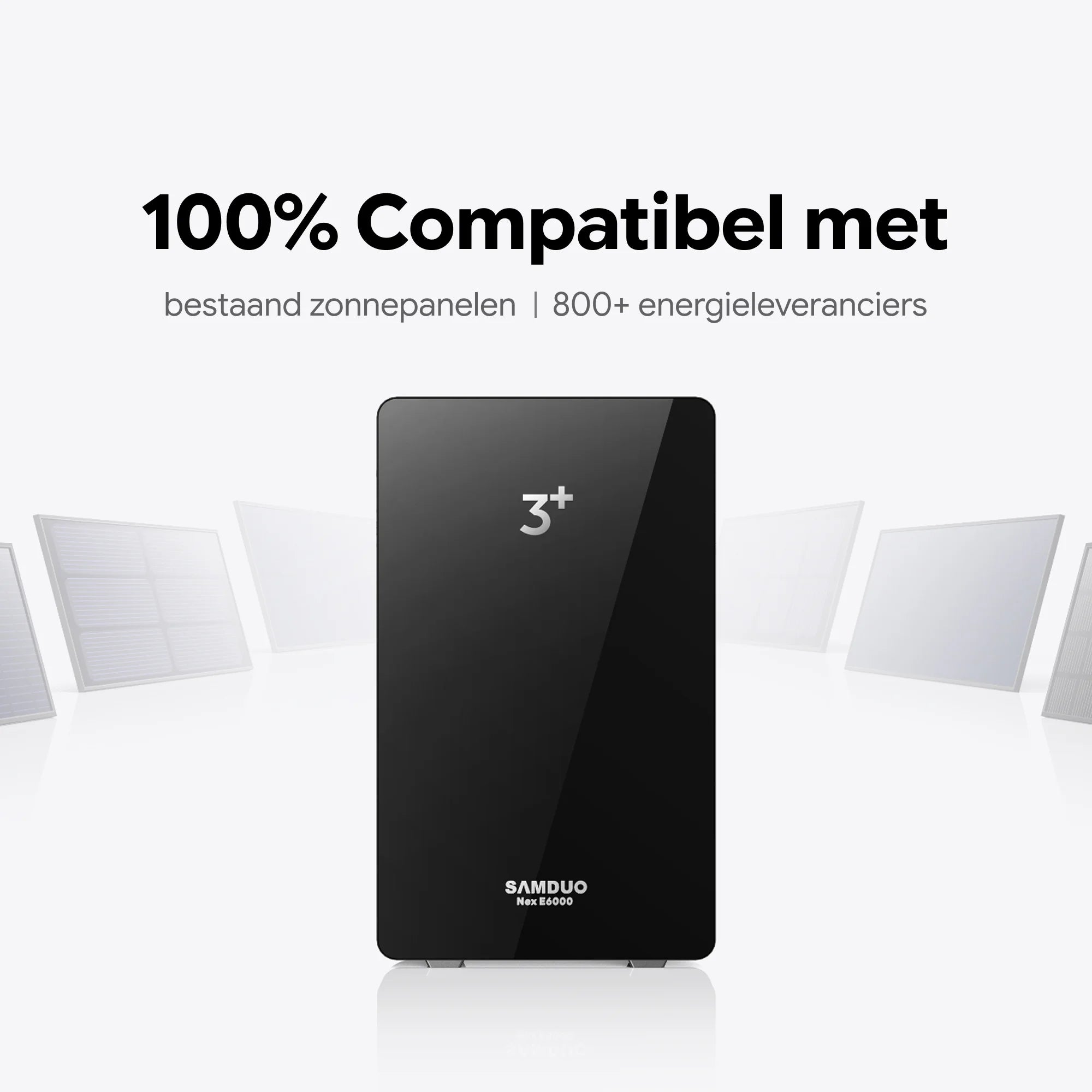 SAMDUO Nex E6000